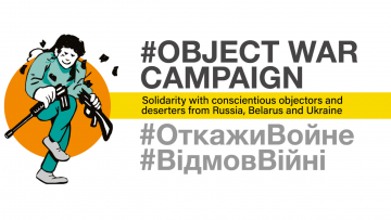 Logo Campaña Objetar a la Guerra