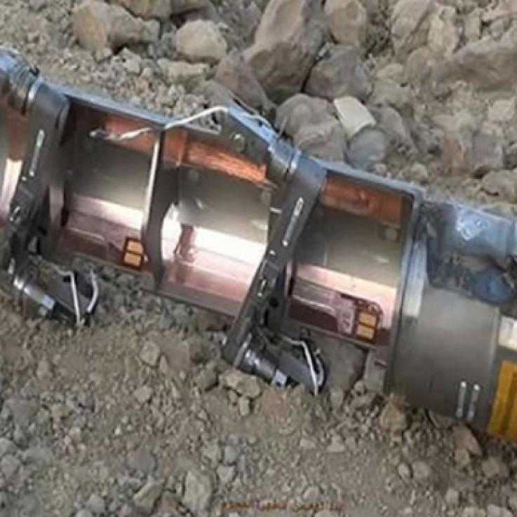 An exploded cluster bomb photographed in Yemen